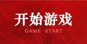 安博体育(中国)官方网站
